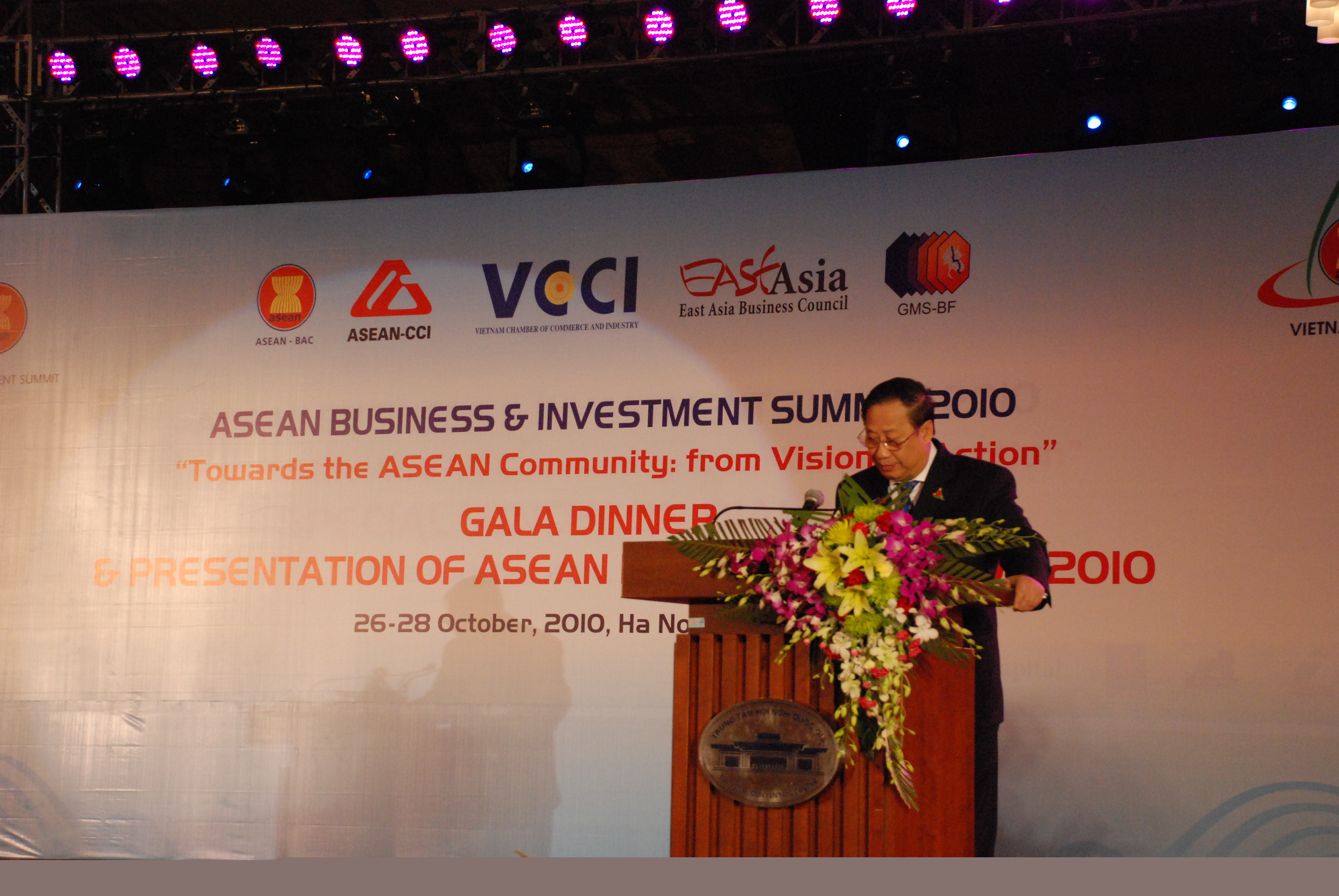 Phó Thủ tướng Phạm Gia Khiêm kiêm Chủ tịch Ủy ban về ASEAN 2010 phát biểu tại Lễ trao giải Phó Thủ tướng Phạm Gia Khiêm kiêm Chủ tịch Ủy ban về ASEAN 2010 phát biểu tại Lễ trao giải